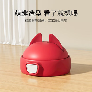 YeeHoO 英氏 保温水杯原装吸管头配件  吉祥红