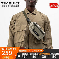 TIMBUK2 天霸 胸包休闲运动包出行潮流街头多功能大容量腰包单肩包男女 引力灰环保款