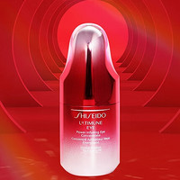 SHISEIDO 资生堂 红妍肌活眼部精华露 15ml