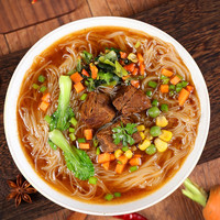 黄果树三碗粉贵州米粉特产牛肉粉冲泡盒装速食宿舍囤货免煮食品