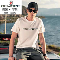 AEMAPE 爱普 男士短袖纯棉宽松 白色