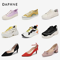 DAPHNE 达芙妮 女士浅口细高跟单鞋合集 1020103030