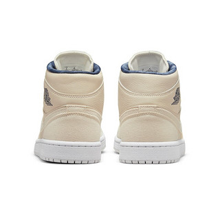 NIKE 耐克 Air Jordan 1 女款休闲运动鞋 DM9126-104