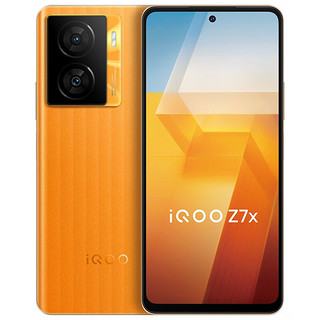 vivo iQOO Z7x新品5G智能手机80W闪充 6000毫安大电池 z6x升级iqooz7x 无限橙 6G 128G