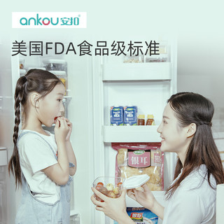 安扣按压式果酱瓶子百香果柠檬蜂蜜密封罐玻璃罐食品级厨房储物罐 浅灰盖玻璃0.9L