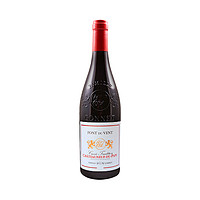 冯特庄园 教皇新堡 干红葡萄酒 2020年 15.4度 750ml 单瓶