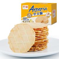 盼盼 梅尼耶华夫脆 香脆饼干下午茶休闲零食办公室食品点心 黄油味100g/盒