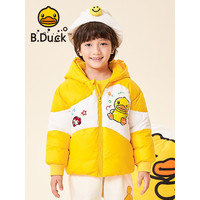 B.DuckB.duck小黄鸭童装男童冬装新款女童加厚短款卡通儿童羽绒服 阳光黄 140cm
