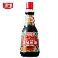 厨邦 红烧酱油 410ml