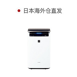 SHARP 夏普 日本直邮夏普Sharp 空气净化器除臭杀菌除异味自动清扫 需变压器