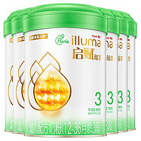 illuma 启赋 有机幼儿奶粉 3段 900g*6罐