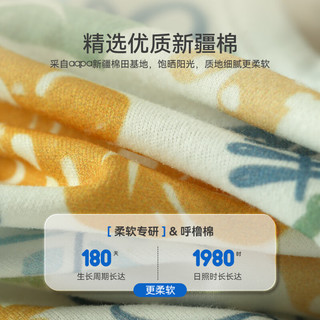aqpa婴儿内衣套装夏季纯棉睡衣男女宝宝衣服薄款分体短袖〖配汗巾〗 怪小兽 130cm