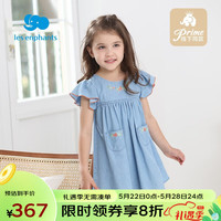 丽婴房 童装女童夏季短袖连衣裙儿童牛仔裙2023年新款 烟灰蓝 80CM/1岁