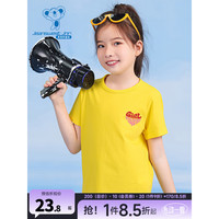 真维斯童装 2023夏季新款 女童印花圆领短袖T恤DF 黄色8400 120