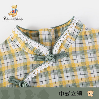 Classic Teddy精典泰迪女童汉服连衣裙儿童直筒裙中小童装夏季薄款衣服夏装新款 花边格纹绿色 130