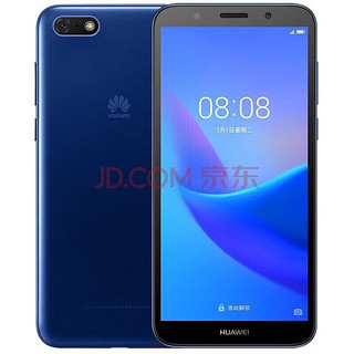 HUAWEI 华为 畅享8e青春版手机通移动联通电信4G指纹手机三卡全面屏 蓝色 4G全网通 32GB