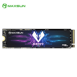 MAXSUN 铭瑄 电竞之心Pro系列 NVMe M.2固态硬盘 2TB（PCIe4.0）