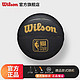 Wilson 威尔胜 七号篮球 WTB1406IB07CN