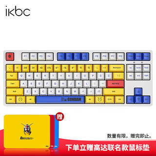 ikbc MS-06S 扎古 108键 有线机械键盘 红色 Cherry红轴 无光