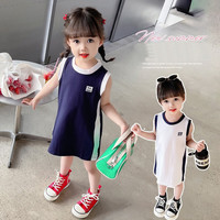 七语欣童装女童背心裙夏装儿童连衣裙2023新款洋气小女孩宝宝背心连衣裙 藏青色 100码建议身高90-100cm(2-3岁)