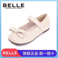 百丽女童皮鞋小童春秋新款软底轻便小女孩宝宝公主鞋