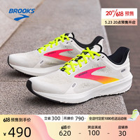 BROOKS 布鲁克斯 入门款轻盈男动态缓震运动官方疾速跑鞋Launch 9启速 晰白灰/粉色/荧光霓绿 42