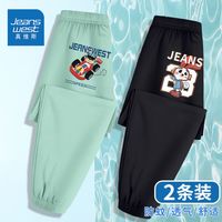 真维斯女童裤子夏季薄款中大童冰丝长裤童装儿童速干防蚊裤夏装潮 WKY378 150