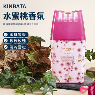 KINBATA 日本KINBATA空气清新剂卧室留香厕所卫生间消臭除味车用去味400ML 木质香