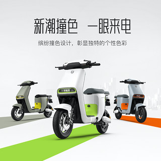 绿源48v24a锂电电动自行车INNO5代步长跑电瓶车 48V 暗夜绿 24Ah