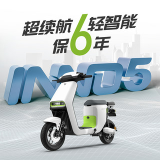 绿源48v24a锂电电动自行车INNO5代步长跑电瓶车 48V 暗夜绿 24Ah