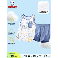 SNOOPY史努比童装男童套装儿童背心T恤短裤两件套夏中小童宝宝衣服夏装 S字母背心套烟蓝 110CM