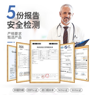 牵挂泰国乳胶枕颈椎枕头修复颈椎专用成人记忆枕芯天然橡胶单人枕 成人57*35*11/10白色枕套 562882184394