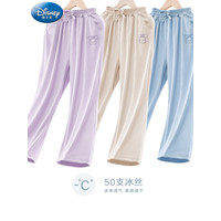 迪士尼(Disney)女童裤子夏季儿童长裤大童女孩冰丝阔腿裤薄款防蚊裤夏装 香芋紫 150cm