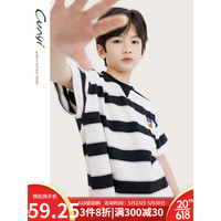 纯一良品(CUNYI)童装男童短袖T恤2023夏装新款中大童经典条纹螺纹领上衣 黑白条 150cm