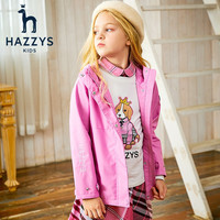 哈吉斯(HAZZYS)童装女童外套春秋新款儿童上衣连帽外套品牌童装中大童薄风衣 粉蔷薇 160