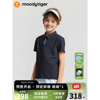 moodytiger男童短袖polo衫23夏新款儿童速干小细格排汗运动T恤 炭黑色 160cm