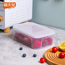 Citylong 禧天龙 保鲜盒食品级厨房冰箱收纳盒带盖塑料密封生鲜蔬菜水果盒冷藏冷冻 1.8L 冰箱冷藏软盖1个装
