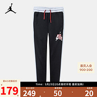 NIKE AIR JORDAN 耐克童装男童长裤春秋儿童休闲针织裤子 正黑色 110/50(4)