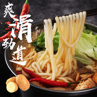 启蛰 180gx7袋鲜土豆粉袋装速食马铃薯粉条砂锅米线麻辣烫专用食材