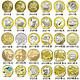 明泰 2012年-2023年纪念币全套 30枚套装