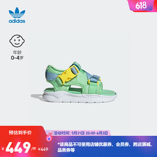 adidas阿迪达斯官方三叶草360 SANDAL 3.0 I女婴童夏季凉鞋ID7485 绿/蓝/黄 24(140mm)