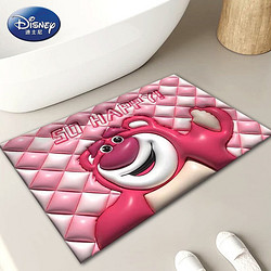 Disney 迪士尼 软垫子 格子熊  硅藻泥40*60cm