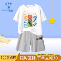 真维斯(Jeanswest)童装儿童套装2023新款男童夏季短袖短裤运动潮酷男孩帅气两件套 白衣海陆空+灰裤ip中国黑 120