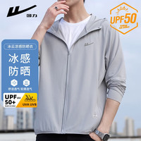 WARRIOR 回力 男士防晒衣外套