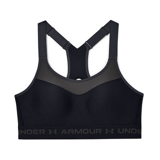 UNDER ARMOUR 安德玛 Crossback 女子运动内衣-高强度 1355109 粉色-667 38B