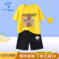 真维斯（Jeanswest）童装男童短袖套装衣服中大童休闲上衣运动短裤学生百搭两件套 黄衣上学熊+黑裤握爪猫 110