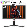 AOC 冠捷 U27G3X 27英寸IPS显示器（3840x2160、160Hz、HDR400）