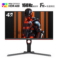 PLUS会员：AOC 冠捷 U27G3X 27英寸IPS显示器（3840x2160、160Hz、HDR400）