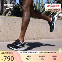 布鲁克斯（BROOKS）男女缓震平衡跑步运动碳中和舒适跑鞋 Ghost 15幽灵 黑色/黑珍珠/白色 39