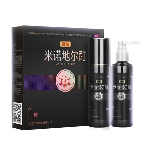 蔓迪 生发喷雾米诺地尔酊 90ml*2瓶